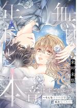 [TL]ȔNJV̖{͂Gb``ȃIX̊Ŏ...