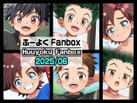 Ӂ[悭FANBOXy2025/6(June)...