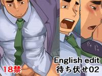 ҂02English edition