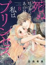 ���ʂ͂����������̓��A���̓v�����Z�X�ɂȂ����B 8