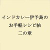 ChJ[ɗ\̂yVs ̏