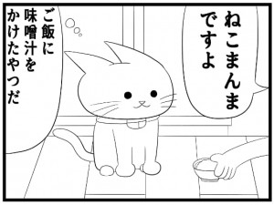 4�R�}�u���X�`�v