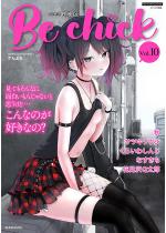 R~bNBn Vol.10