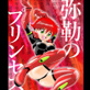 ӂ̃vZX