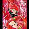 ӂ̃vZX