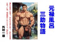 \CO