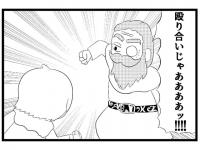 ̃t[4R}u荇႟b!...
