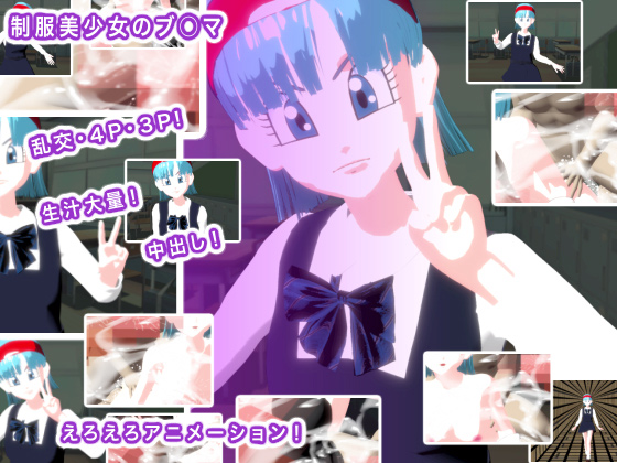 �����������̃u���}�̏Љ�摜