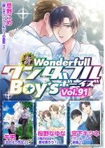 V_tBoy's  Vol,91