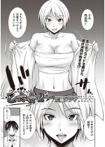 ������2 ��3�y�P�b�z