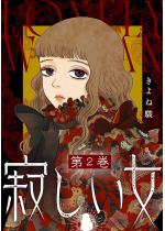 �₵���� �F 2