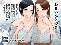 邢ЂƂÂ