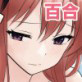 ςkk䖝Q[