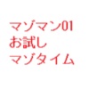 }]}҃V[Y01 }]}҂̂}]^C