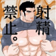 ː֎~B