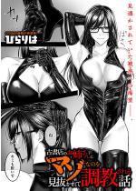 �y50%OFF�z�Ï��X�̂��o����Ƀ}�]�Ȃ̂���������ā�����