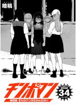 `|} lb ̓A^̂񂿂yPbz