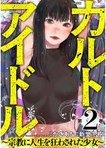 JgEACh `@ɐl킳ꂽ` i2j