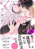 gK[nbs[ZbVyɁz ydq肩낵t