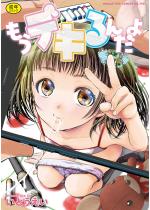 fL񂾂