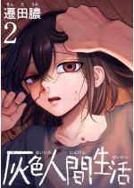 DFlԐ i2j y낵tz