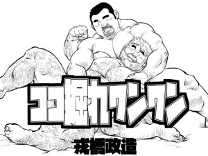 RR@ꃏ