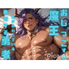 BLu閂̊ɔE҂͐lI