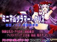 ~j}O}[ENX VmCY G聛...