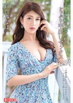 lȂxǂՂ蒆oZbNX Vol.01 L...