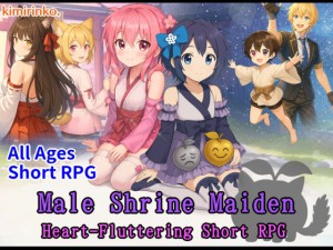 Male Shrine Maiden – Heart-Fluttering Short RPG