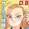 Doeroi Pacolife gNX̔閧̊肢
