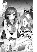 搶ƂyPbz