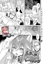 ʉ˂背xOyPbz