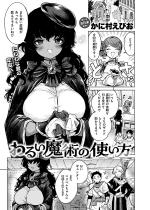 邢p̎gyPbz