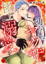 [TL]cȂ݃NUɏ̓My`낵܂t