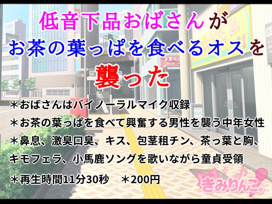 ቹi΂񂪂̗tςHׂIXP̏Љ摜