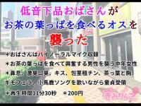 ቹi΂񂪂̗tςHׂIXP...