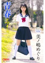 t AIn  m߂yk[hʐ^Wz