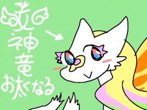 _ӂƂȂ