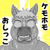O̕֊ɂĂ