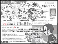 2100N |}jtFXg