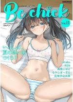 R~bNBn Vol.11