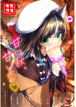 _XR~ vol.39