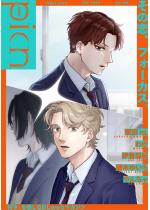 comic picn vol.69