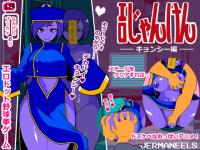 G񂯂 LV[
