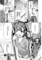 悿肿yPbz
