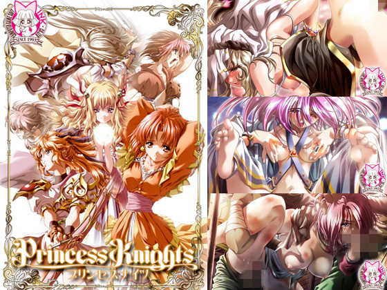 [Mink] の【Princess Knights】