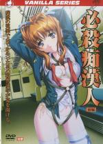 �K�E�s���l �O��