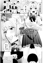ꂪl̕QyPbz