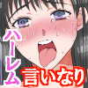 k̏ǂɃAvgăn[Iǂ